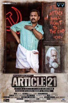 Article 21 Trailer