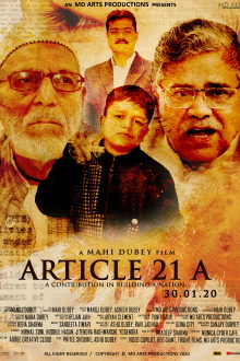 Article 21 A Trailer