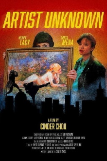 Artist Unknown Trailer