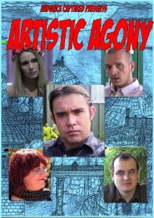 Artistic Agony Trailer