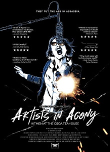 Artists In Agony: Hitmen at the Coda Teahouse Trailer
