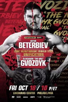 Artur Beterbiev vs. Oleksandr Gvozdyk Trailer