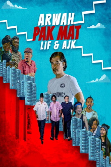 Arwah Pak Mat, Lif & AJK Trailer