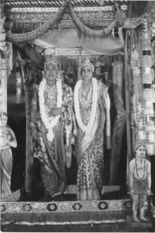 Aryamala Trailer