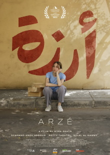 Arzé Trailer
