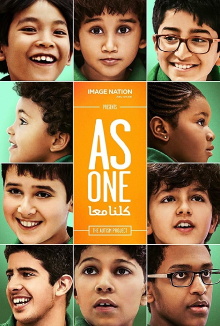 As One: The Autism Project Trailer