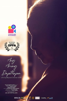 As Our Sun Sets Trailer