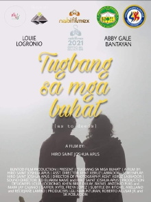 As To Deeds Trailer