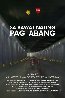 As We Wait Trailer