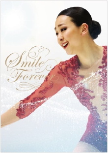 Asada Mao: Smile Forever Trailer