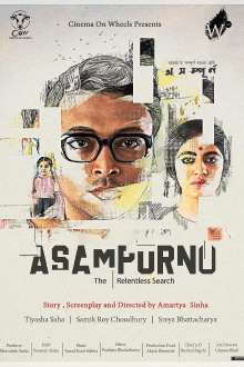 Asampurno Trailer