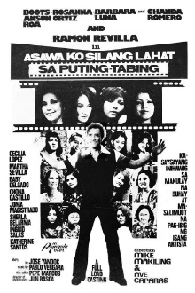 Asawa Ko Silang Lahat Trailer