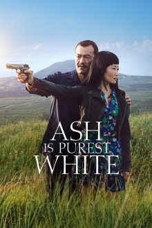 Ash Is Purest White Trailer