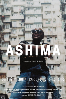 Ashima Trailer