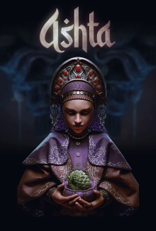 Ashta Trailer