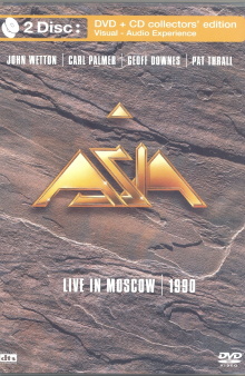 Asia: Live in Moscow Trailer