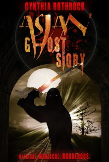 Asian Ghost Story Trailer