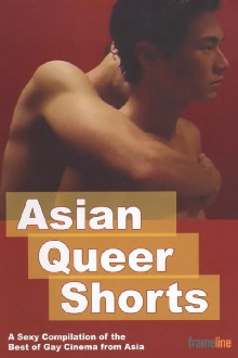 Asian Queer Shorts Trailer