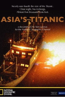 Asia's Titanic Trailer