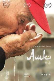 Aşk Trailer