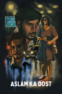 Aslam Ka Dost Trailer