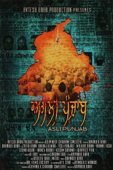 Asli Punjab Trailer