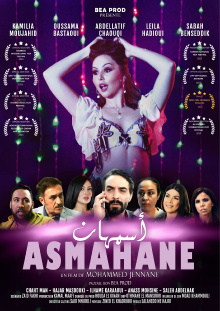 Asmahane Trailer