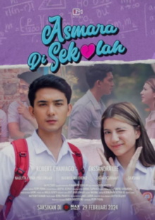 Asmara di Sekolah Trailer