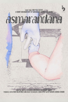 Asmarandana Trailer