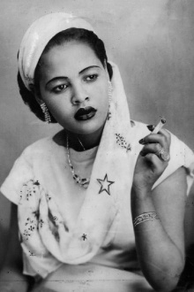 ASNI: the Life of Asnaketch Worku - Courage, Passion & Glamor in Ethiopia Trailer