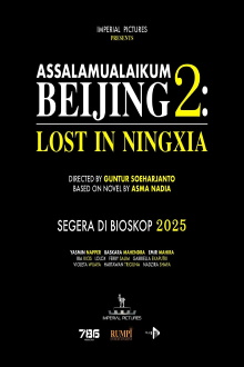 Assalamualaikum Beijing 2: Lost in Ningxia Trailer