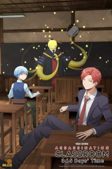 Assassination Classroom the Movie: 365 Days' Time Trailer