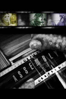 Assembly Trailer