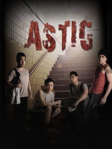 Astig Trailer