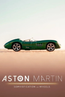 Aston Martin: Sophistication on Wheels Trailer
