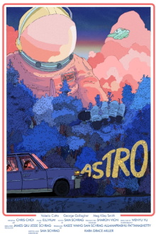 Astro Trailer