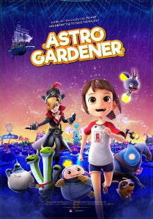 Astro Gardener Trailer