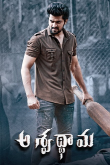 Aswathama Trailer