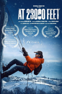 At 23000 Feet Trailer