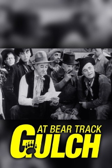 At Bear Track Gulch Trailer