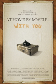 At Home by Myself... with You Trailer