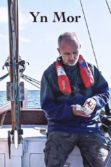 At Sea Trailer