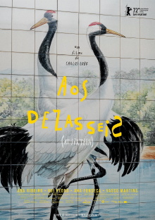 At Sixteen Trailer