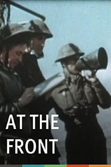 At the Front in North Africa with the U.S. Army Trailer