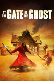 At the Gate of the Ghost Trailer