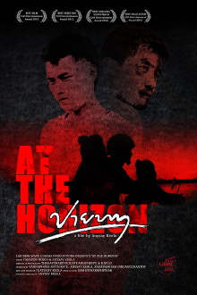 At the Horizon Trailer