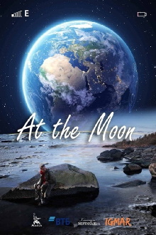 At The Moon Trailer