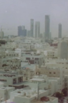 At Yafa Trailer