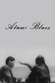 Atami Blues Trailer