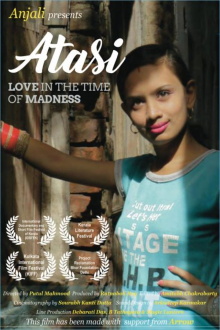 Atasi Trailer